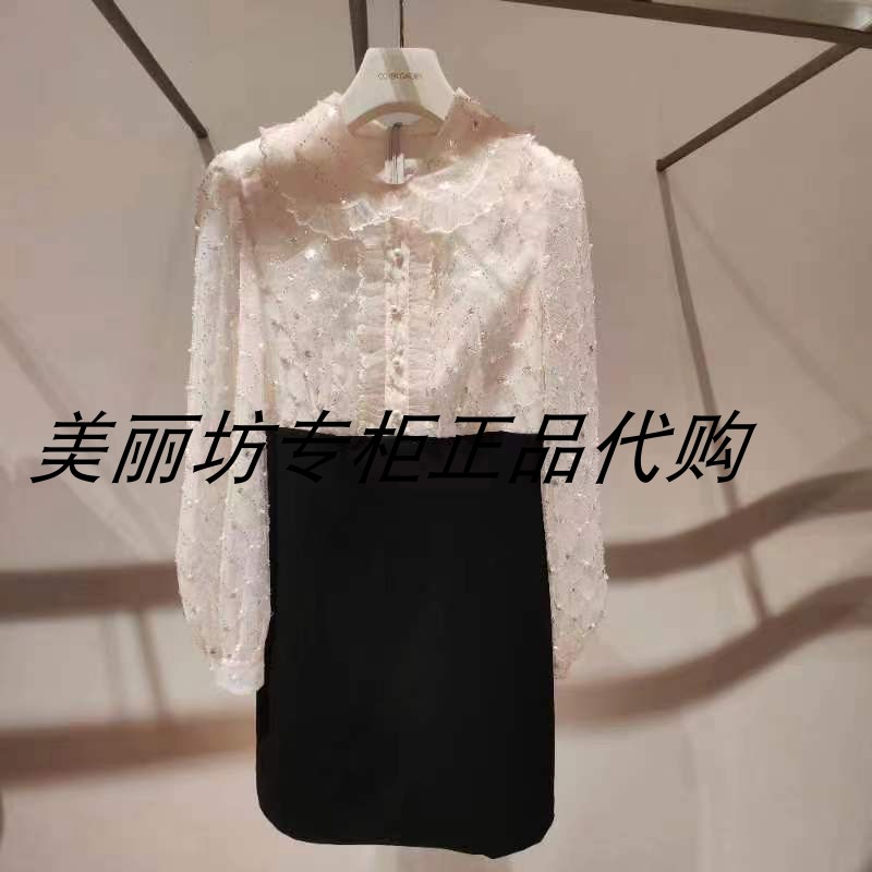 专柜现货直发哥文花园/COVEN GARDEN24春款连衣裙CLA1081180-3690