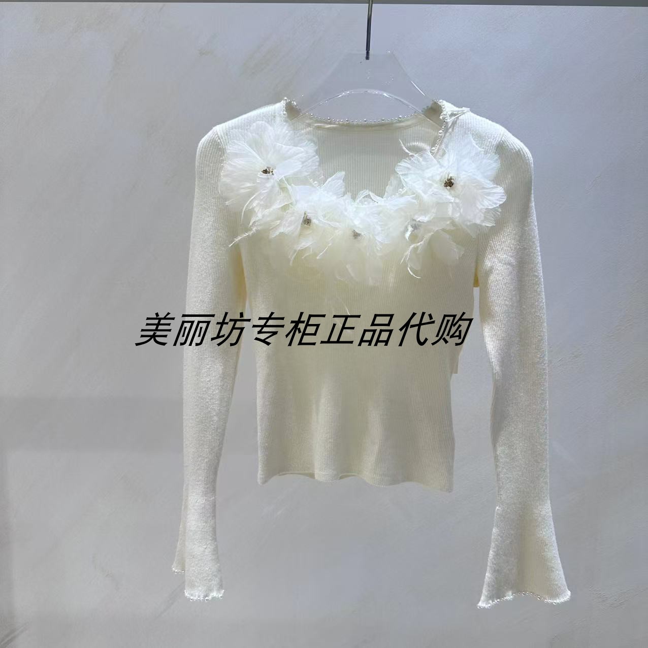 专柜现货直发 哥文花园/COV毛针织衫