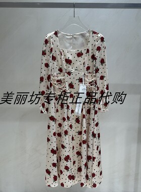 专柜现货直发哥文花园/COVEN GARDEN26春款连衣裙CMA1081460-3690