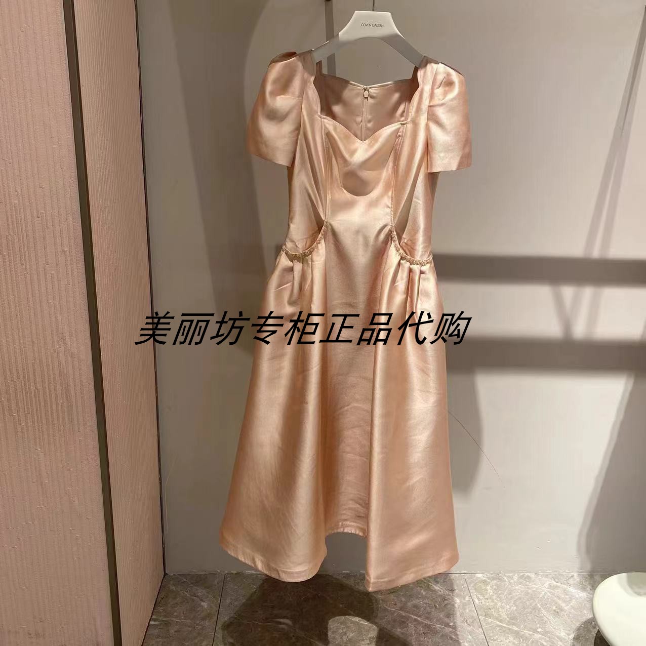 专柜现货直发哥文花园/COVEN GARDEN24秋款连衣裙CLA3081150-2990