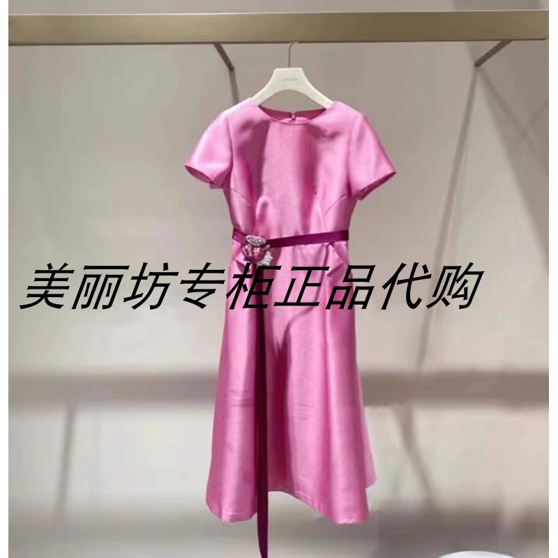 专柜现货直发哥文花园/COVEN GARDEN24夏款连衣裙CLA2086400-2990 女装/女士精品 连衣裙 原图主图