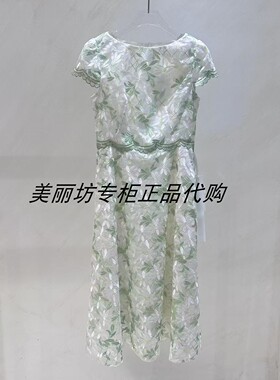 专柜现货直发哥文花园/COVEN GARDEN26春款连衣裙CMA1085400-3390