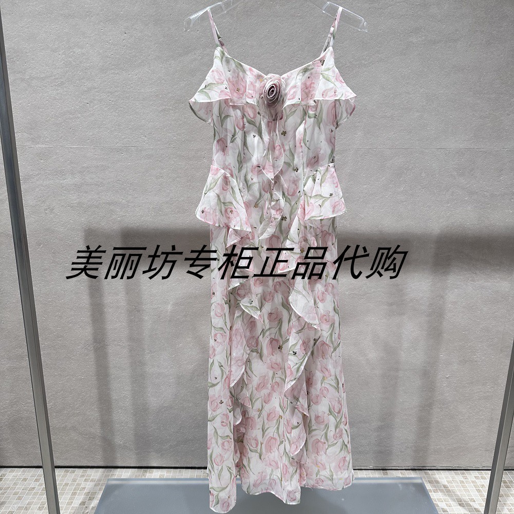 专柜现货直发哥文花园/COVE连衣裙