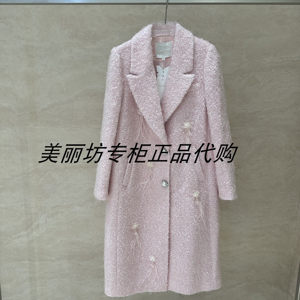 专柜现货直发哥文花园/COVEN GARDEN 25年冬大衣CSA4342400-4990