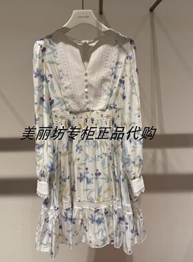 专柜现货直发哥文花园/COVEN GARDEN25春款连衣裙CSC1084198-2990