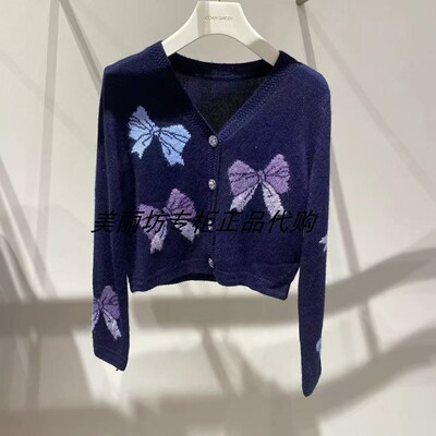 专柜现货直发 哥文花园/COVEN GARDEN 24秋针织衫CLA3034100-2690