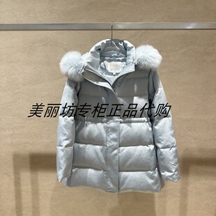 哥文花园/COVEN GARDEN 26冬新款羽绒服CMA4333380-5990