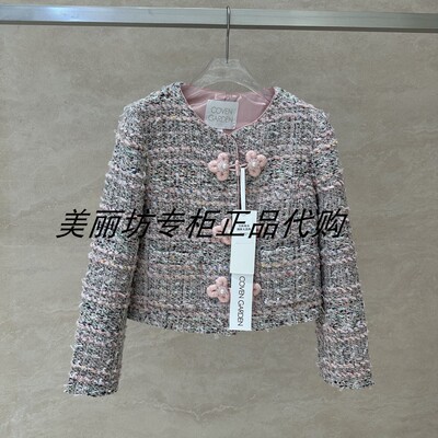 专柜直发 哥文花园/COVEN GARDEN 25年冬新款外套CSA4043080-2690
