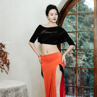 蕾莉秀李晶晶大T流苏短裙上衣性感肚皮舞练习练功演出服装