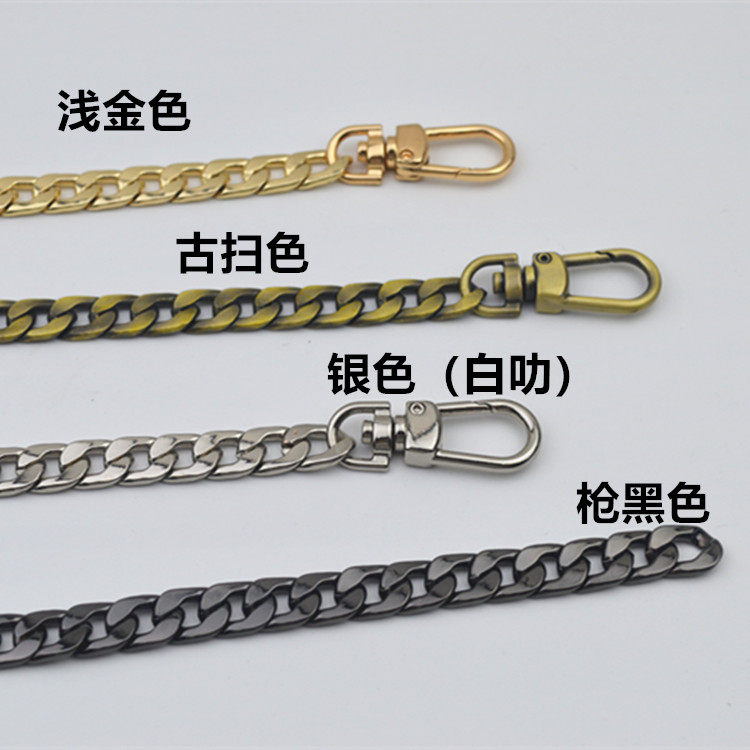1厘米宽 包包链条 包链子单肩带斜挎背包链子斜跨宽铁链条金属链