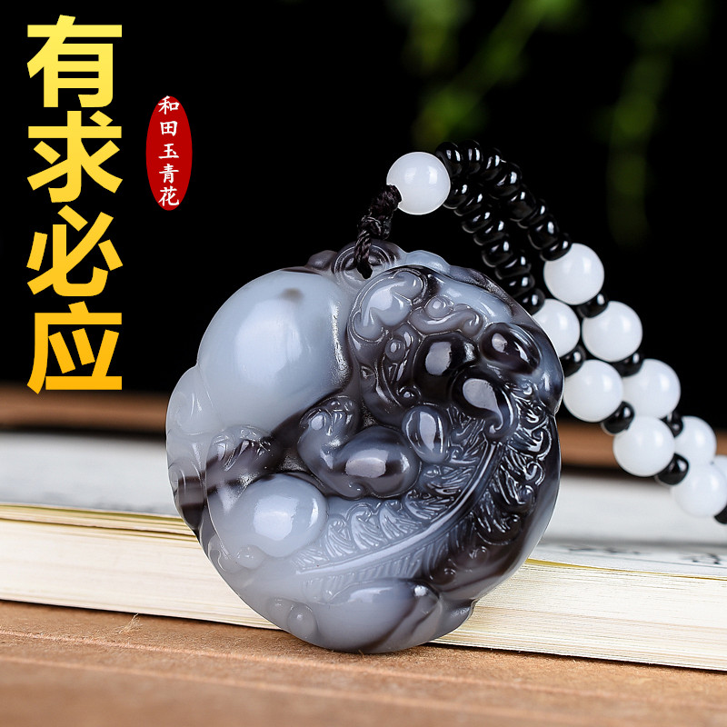 新疆和田玉青花玉貔貅吊坠男女款招财有求必应皮丘挂件皮休玉佩