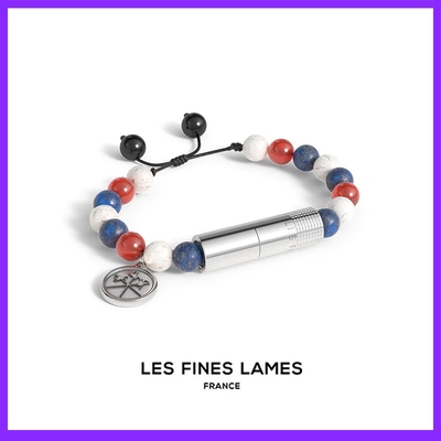 QYJ法国LES FINES LAMES雪茄打孔手链开孔器手链串珠男朋友情人节