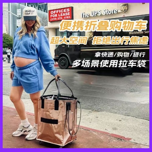 二代国产HULKEN浩肯包jennie同款折叠拖轮包大容量行李包定制logo