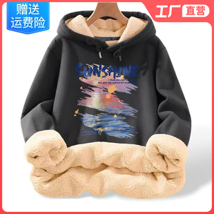 2025巨好看的卫衣连帽男外套羊羔绒超厚加绒灰色冬季网红爆款长袖