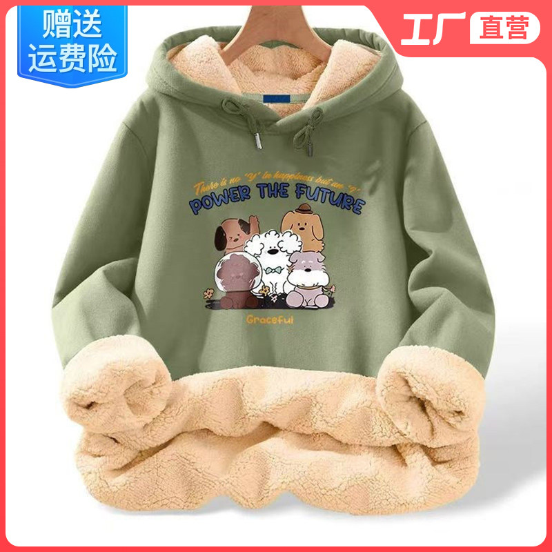 加绒加厚连帽卫衣外套女男羊羔绒绿色保暖冬季青少年学生可爱上衣