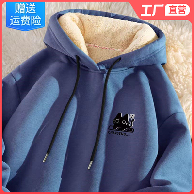 【99%人选择的连帽卫衣加绒厚】