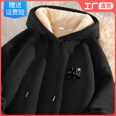 【99%人选择的连帽卫衣加绒厚】