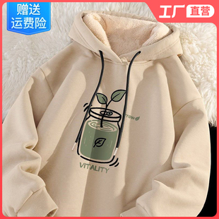 连帽卫衣男款外套羊羔绒超厚加绒保暖复古杏色冬季百搭男士长袖装