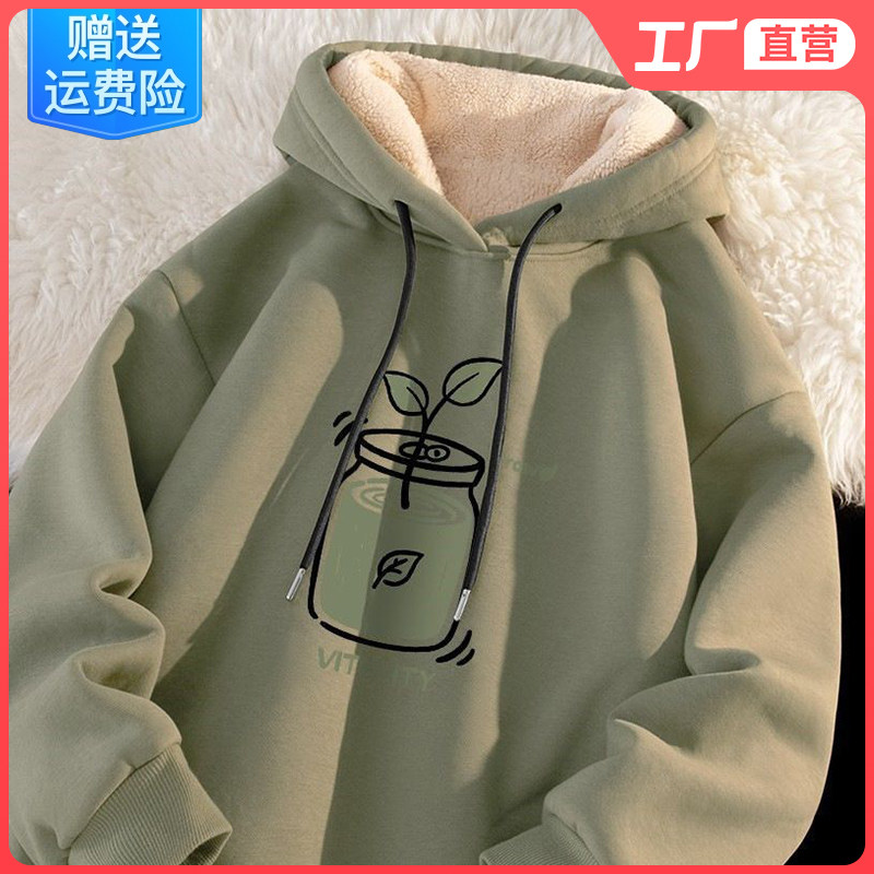 连帽卫衣男款外套羊羔绒超厚加绒保暖绿色内搭冬季百搭男士长袖装