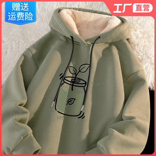 连帽卫衣男款外套羊羔绒超厚加绒保暖绿色内搭冬季百搭男士长袖装