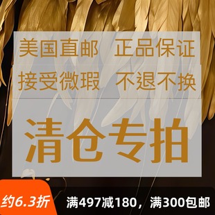 清仓专拍美国直邮新朋友发身份证号码收件人全称手机号