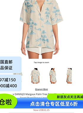 清仓美国直邮清仓GIANNI BINI55%亚麻西服领短袖上衣不支持退换