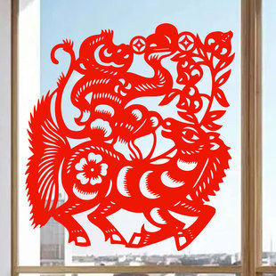 马上封侯窗花剪纸发财升迁静电贴纸玻璃门窗户贴2026马年新年春节