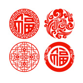 福字窗花剪纸静电贴纸贴画2026马年新年春节年画乔迁装 饰沾水贴