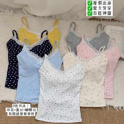 V020#纯欲甜妹蕾丝碎花吊带美背 一体带胸垫外穿打底修身抹胸背心