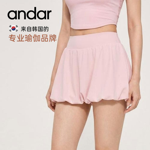 andar韩国百褶裙女高腰显瘦网球裙防走光运动裙瑜伽服春夏新款