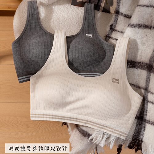 8103美式休闲学院风少女内衣一体式固定杯垫文胸细腻坑条肌理背心