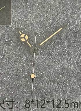 手表配件 细橙色奔驰表针绿夜光适合装NH36/35/4R机芯