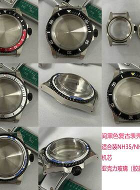 间黑色复古 316L不锈钢表壳39.5mm适合装日本NH35,NH36机芯