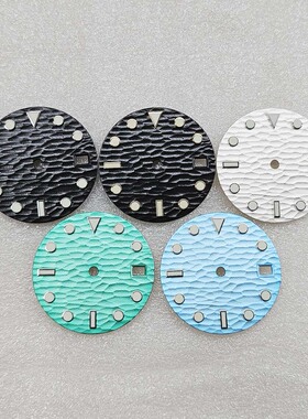 新款手表配件字面 无logo绿夜光海浪纹表盘适合NH35/36/4R/7S机芯