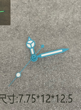 手表配件 蓝边白色三针表针绿夜光 适合装NH35/36/4R/7S机芯