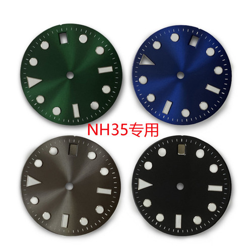 29MM蓝夜光字面日本机芯手表配件