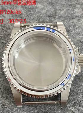 复古平镜蓝宝玻璃 精钢表壳 39.5mm 适合装NH35/36机芯 120click