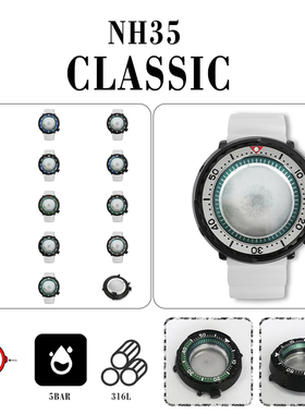PVD黑色45mm罐头表壳+绿色内影+白色橡胶表带 可装NH35/NH36机芯