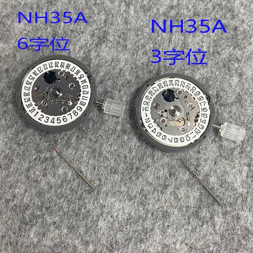 日本原装全新 NH35A 6字位/3字位 精工全自动机械机芯 NH35机芯