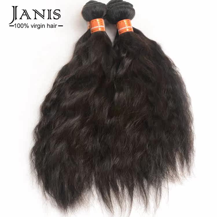 Extension cheveux - Ref 219521 Image 4