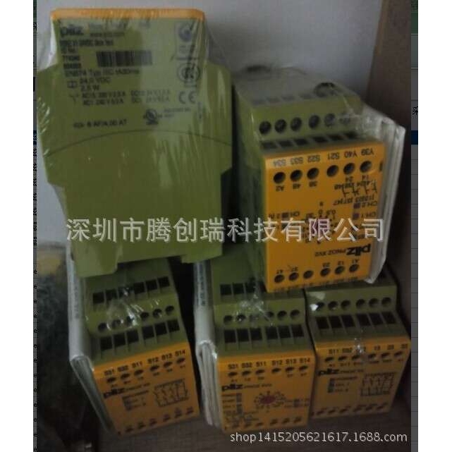 继电器774738PNOZX4230VAC3n/01n/c