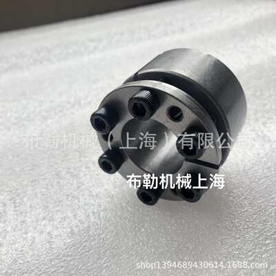 山湖怡合达涨套EUX01-d70/EUX01-d75/EUX01-d80/EUX01-d85楔形环