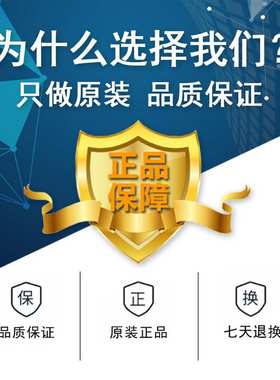 LT8300HS5#TRPBF 丝印LTGFF SOT23-5 开关稳压器 原装芯片