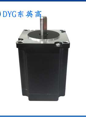 厂家现货57步进电机驱动器57HS11250单轴8MM大扭矩3N机身112mm