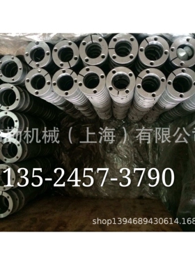 丽水弗兰德FLENDER涨套MLC5000SP-20X47/MLC5000SP-22X47链轮账环