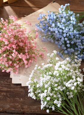 仿真满天星手感软胶满天星仿真花婚礼装饰手捧花礼堂布置造景假花