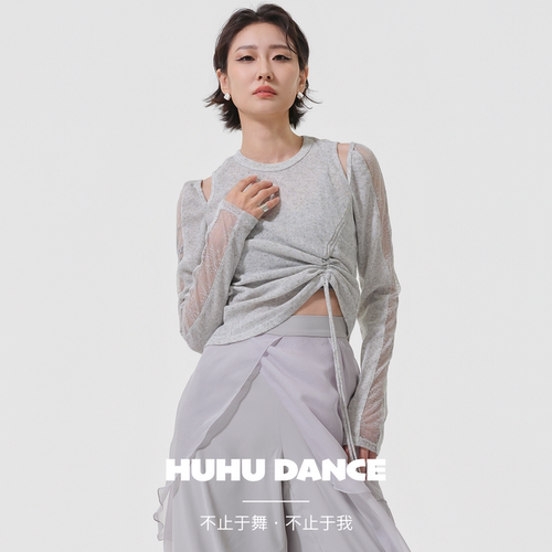 HUHUDANCE现代舞日常训练穿搭蕾丝拼接设计款针织长袖秋冬5065