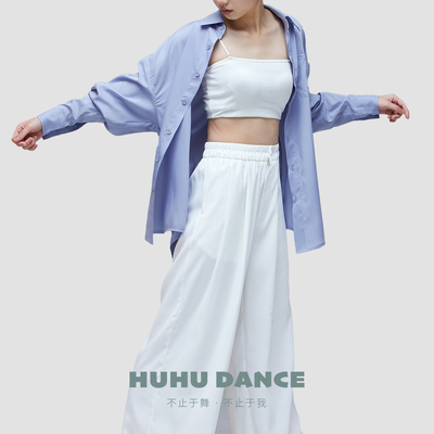 HUHUDANCE舞蹈裤古典舞现代舞