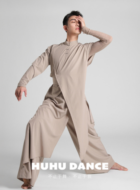 D412套装现代舞练功服舞蹈裤女宽松大码演出服古典舞原创胡沈员