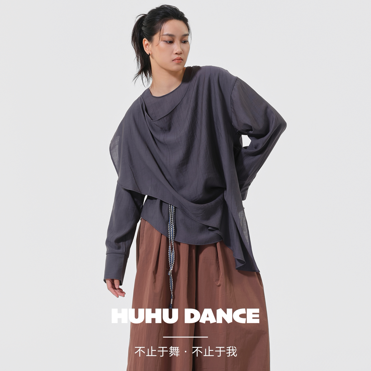 HUHUDANCE现代舞蹈宽松衬衫练功服男女款演出训练长袖上衣5061图片